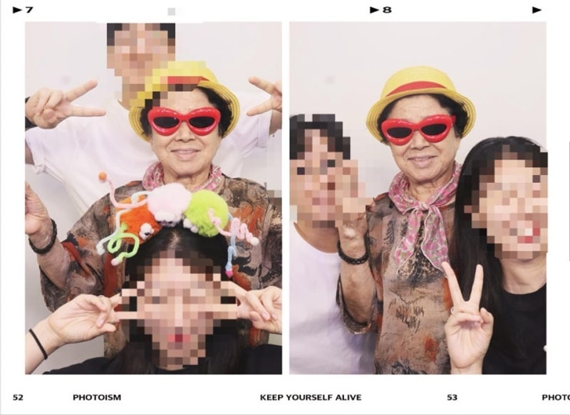 수묵당,맥파이앤타이거,대명항,강화노을캠핑장)