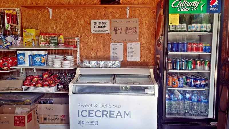 싱글벙글캠핑장 시설 사진 23