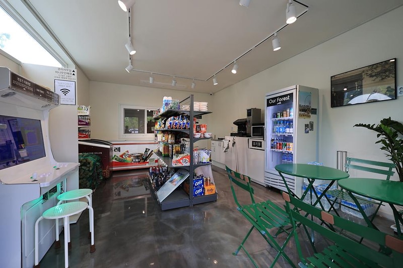 포레스트 시설 사진 3