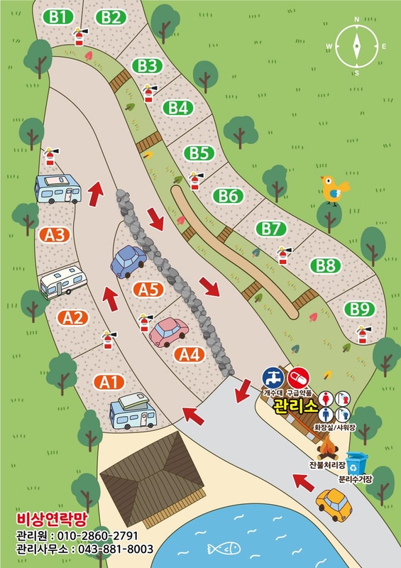 더 봄날 캠핑장 배치도 1