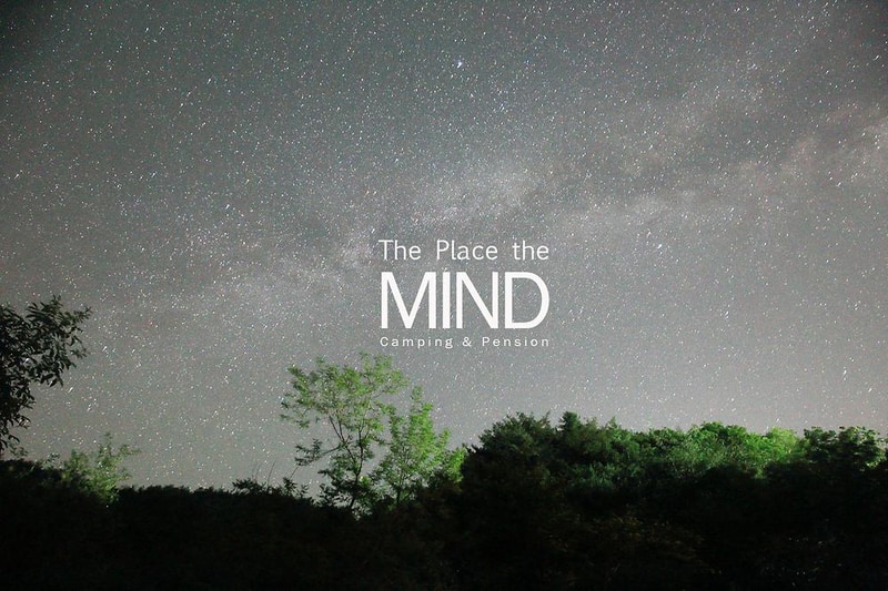 화천마음이머무는곳 시설 사진 6