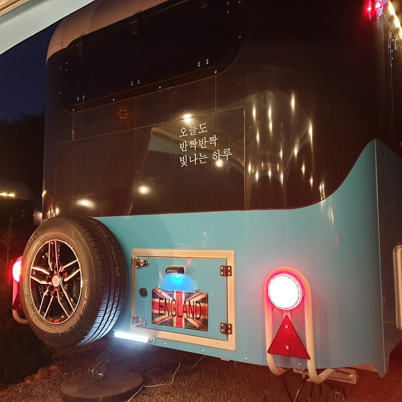 러빙유 카라반 캠핑장 시설 사진 26