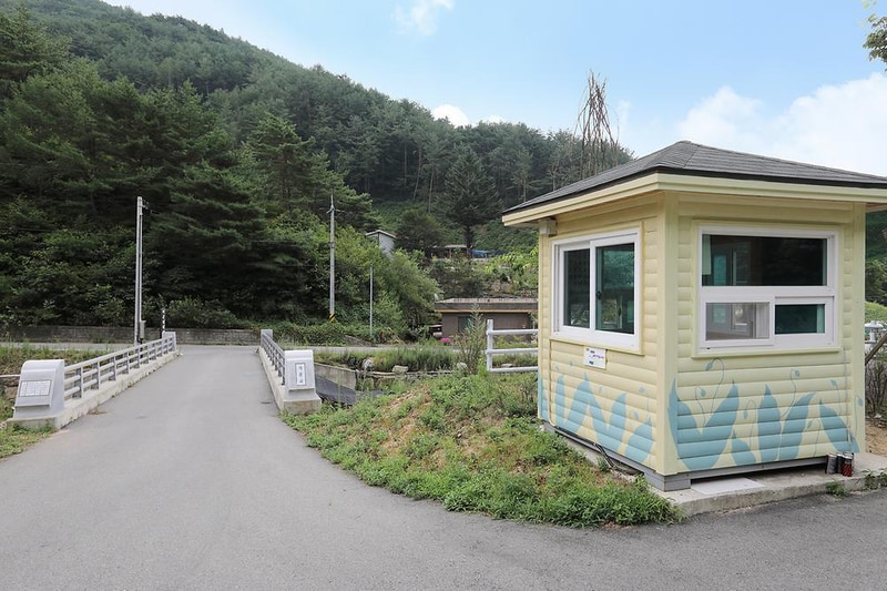 석문 오토캠핑장 시설 사진 14