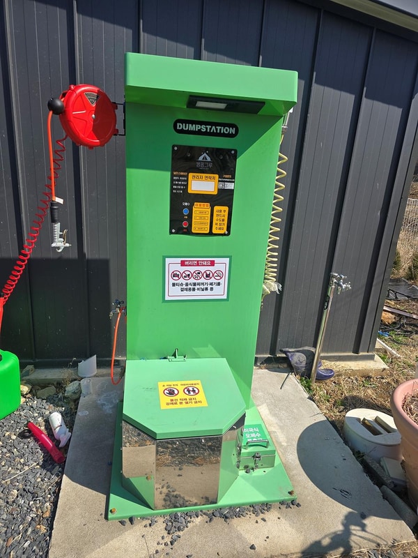 캠프어게인 시설 사진 1