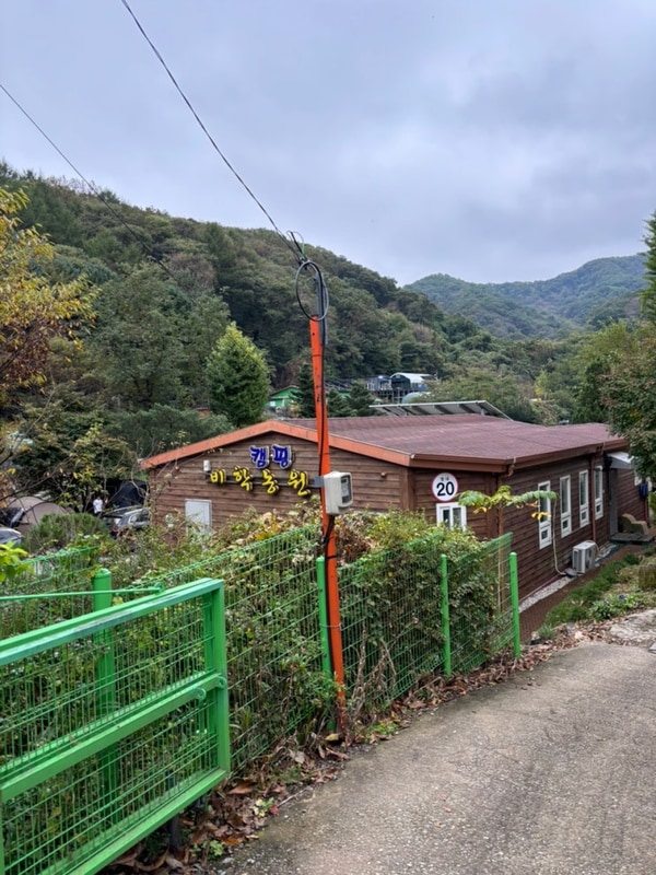 [경기/파주]경기 파주캠핑장 비학농원캠핑장 낚시터와 둘레길이...