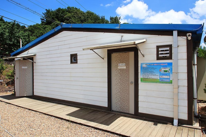 영우네 농어촌 관광농원 시설 사진 10