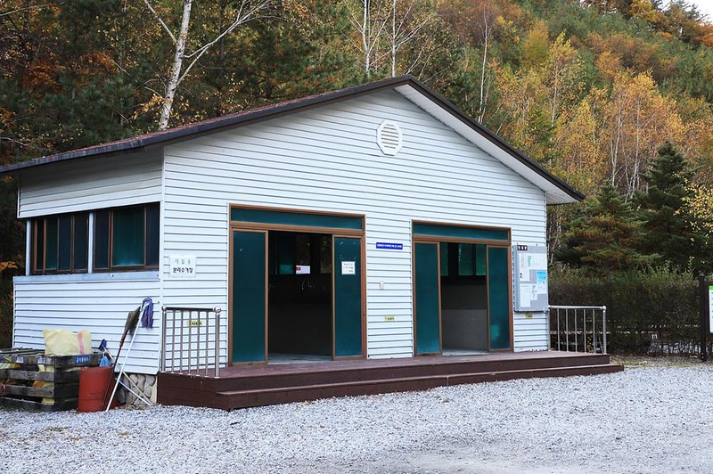 국립가리왕산자연휴양림 시설 사진 13