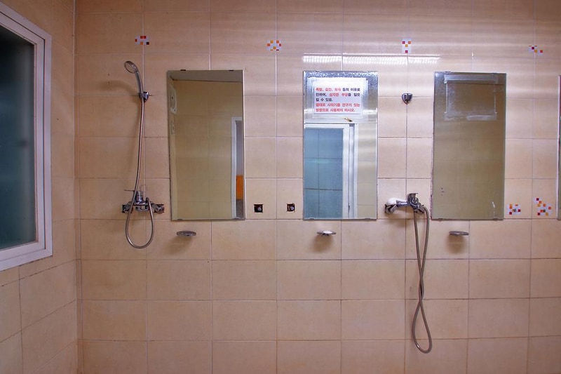 송정 자연휴양림 시설 사진 8