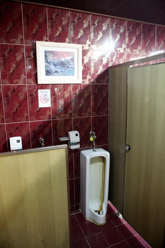 기산골캠핑장 시설 사진 1