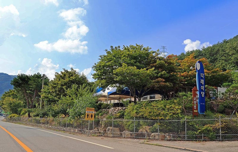 내린천 글램핑 시설 사진 1