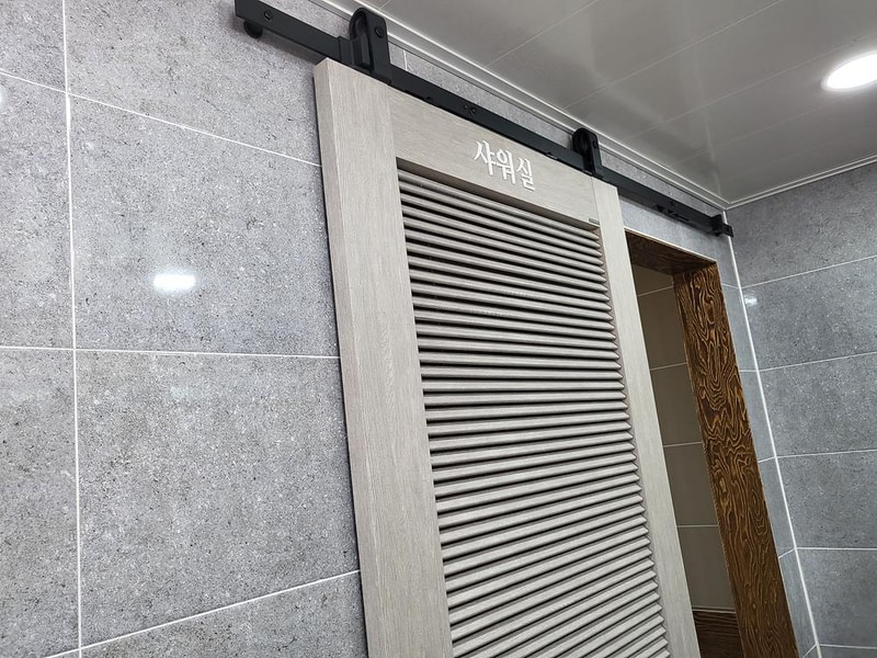 어썸캠핑장 시설 사진 41