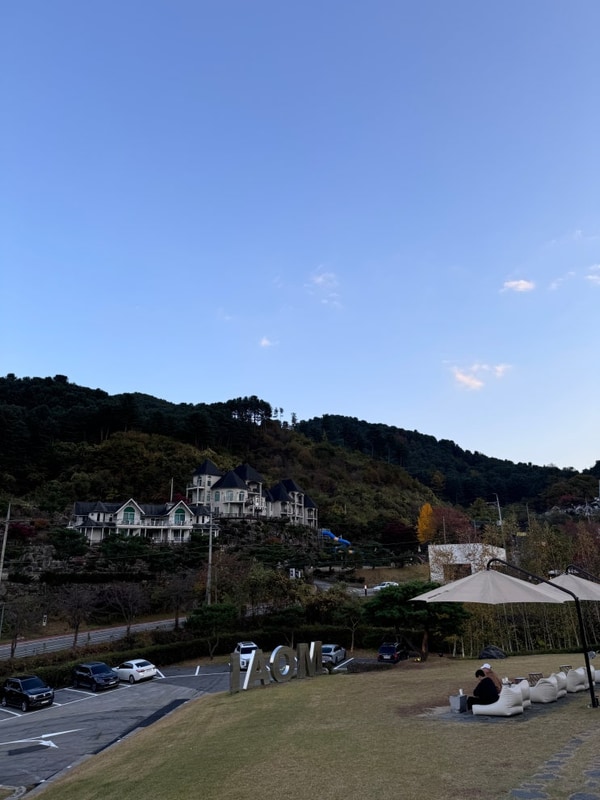 [경기/가평] 모아이캠프, 주변에 편의시설 많은 접근성 GOAT