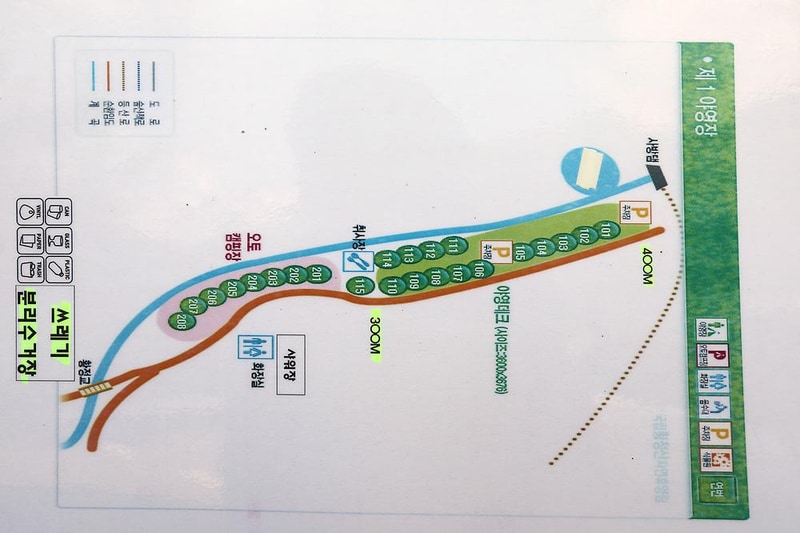 국립황정산자연휴양림 시설 사진 8