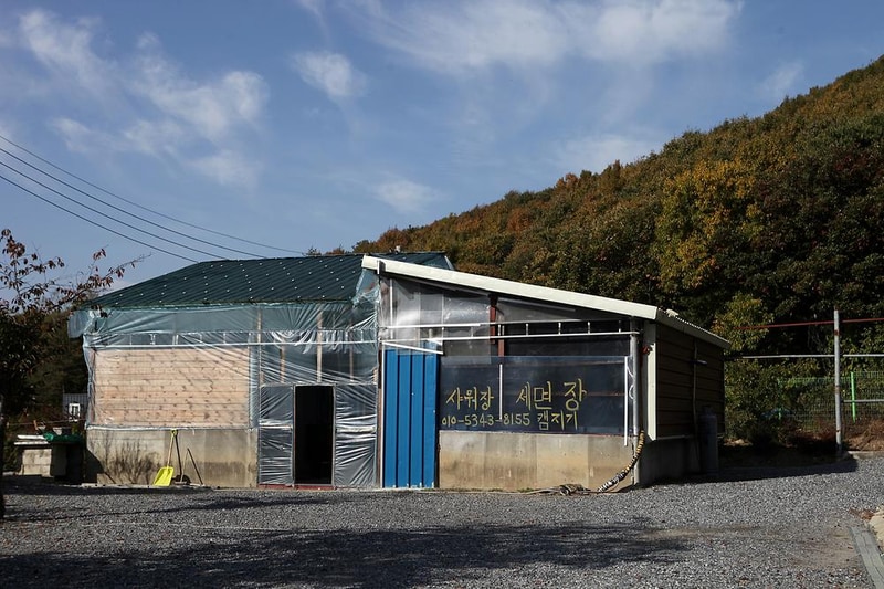 밤골캠핑장 시설 사진 9