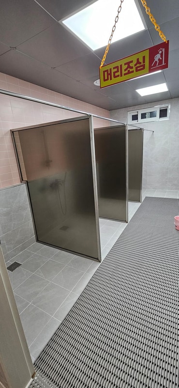 DS Camp 캠핑장 시설 사진 9