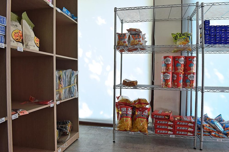 달궁야영장 시설 사진 1