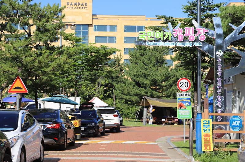 속초해변 국민여가 캠핑장 시설 사진 15