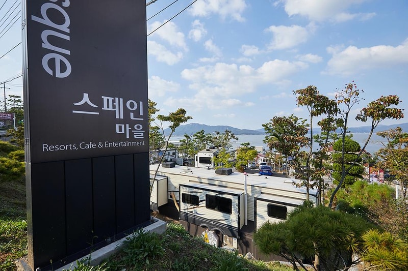 강화카라반해변 시설 사진 28