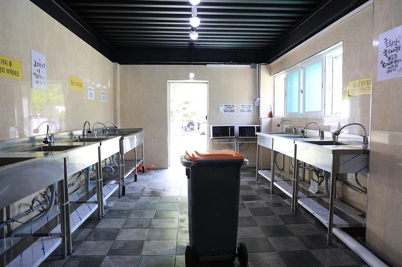 원주 우리 캠핑장 시설 사진 2