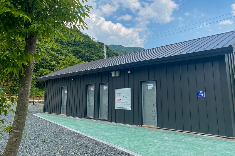 별빛 은하수 캠핑장 시설 사진 9