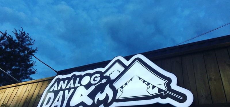 아날로그데이 시설 사진 2