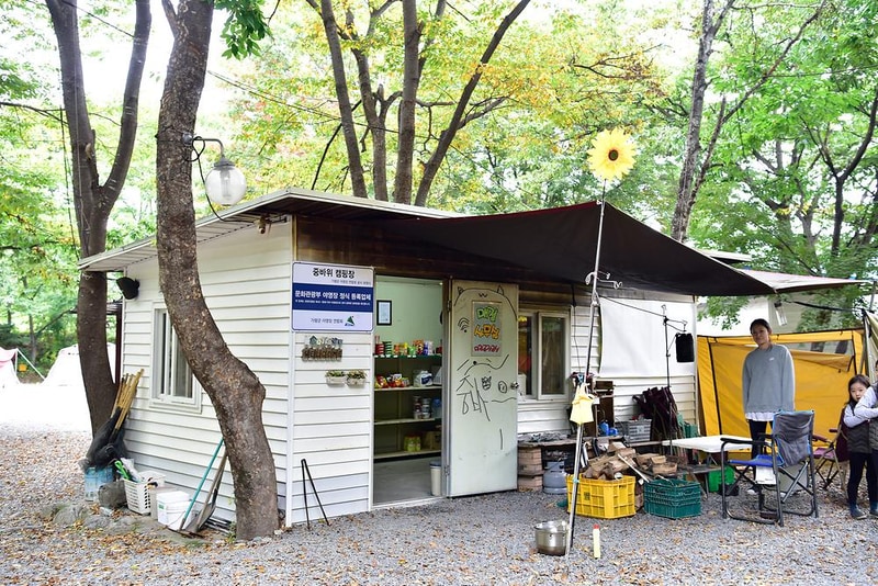 중바위캠핑장 시설 사진 13