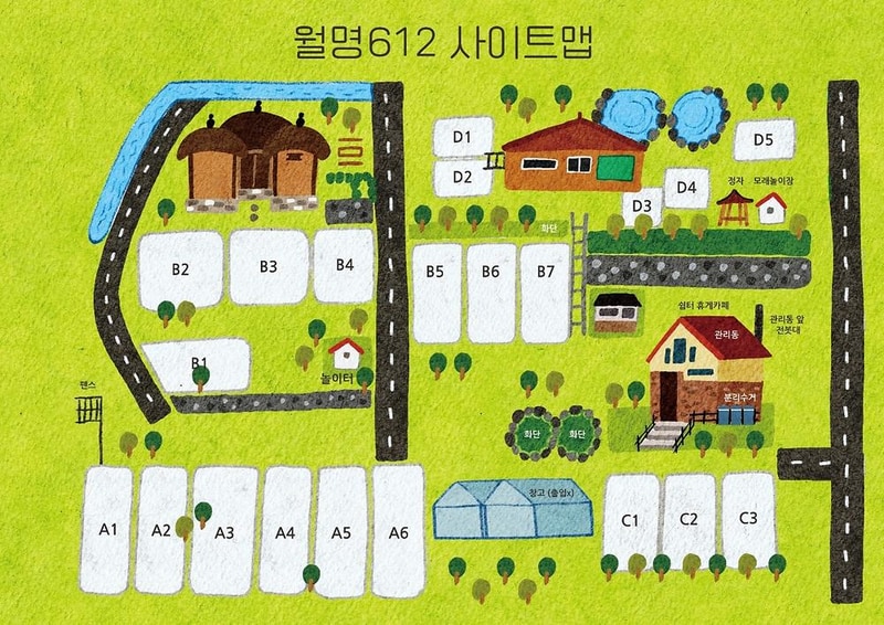 월명612 시설 사진 1