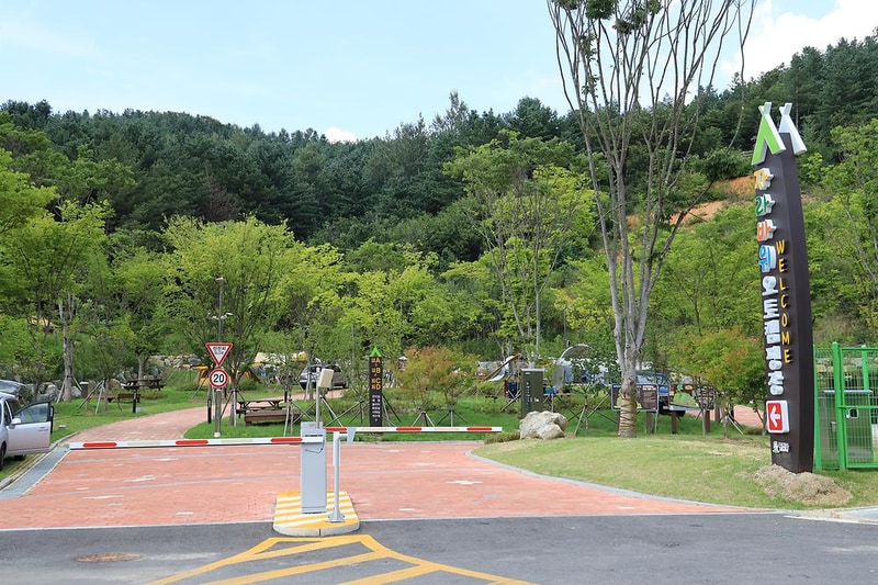 홍천강 자라바위 오토캠핑장 시설 사진 21