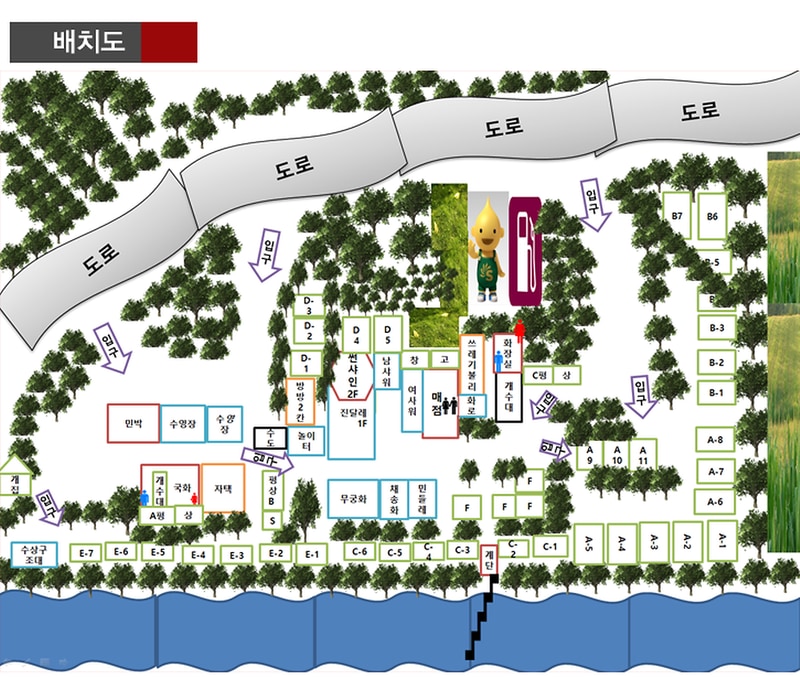 강변오토캠핑장 시설 사진 16