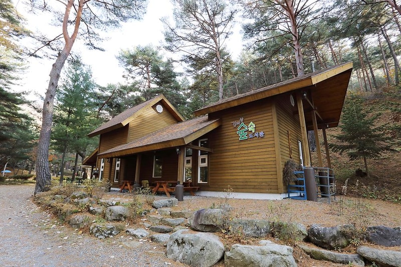 국립검마산자연휴양림 시설 사진 17