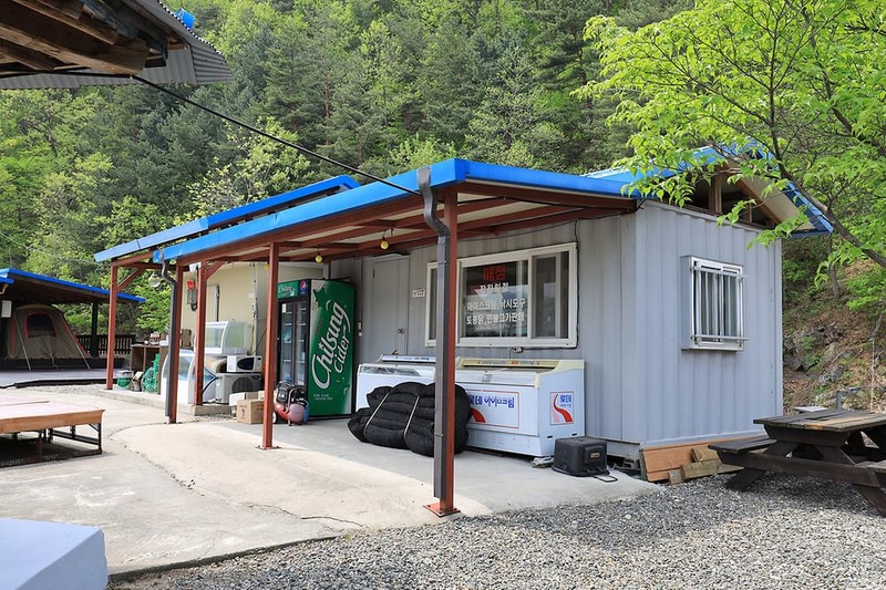 양양캠핑장 시설 사진 14