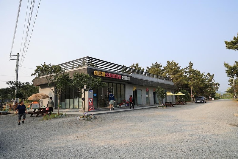 바다풍경관광농원 시설 사진 9