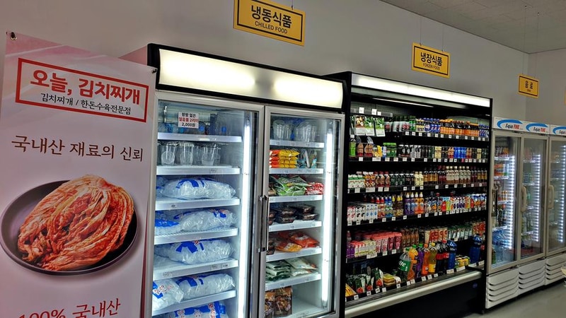 에버오토캠핑장 시설 사진 40