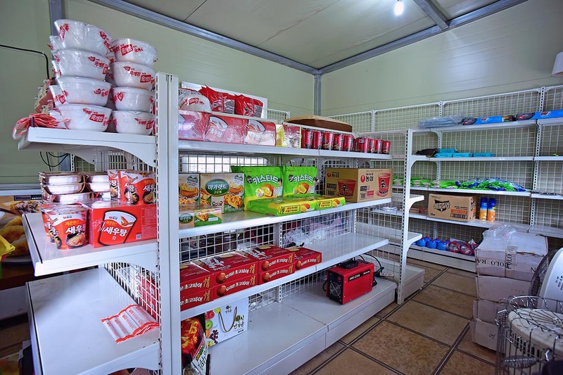 마이산 풍혈냉천 캠핑장 시설 사진 14