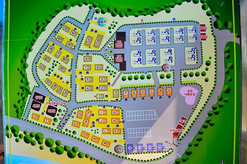 땅끝오토캠핑장 시설 사진 9