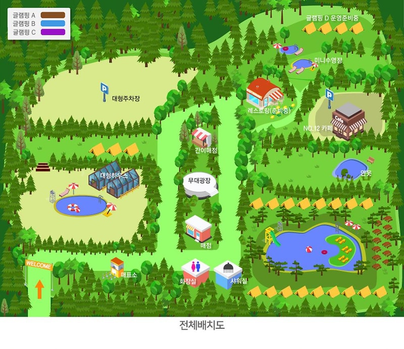 다온숲 시설 사진 9