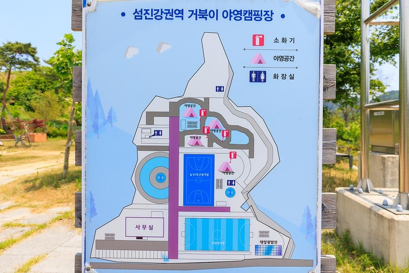 섬진강권역 거북이야영 캠핑장 시설 사진 18