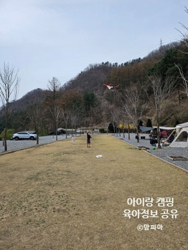 [경기도 가평 캠프99] 하루에 사계절을 경험한 2박 3일 캠핑 후기