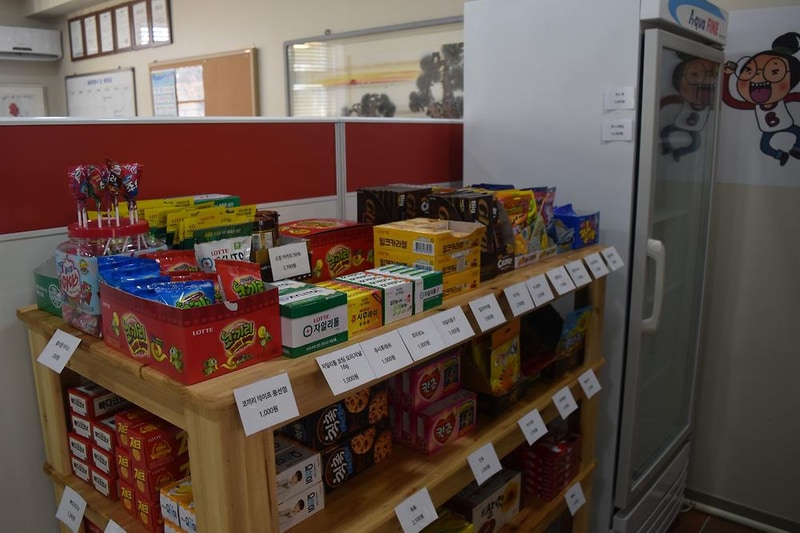 폰타나리조트 시설 사진 9