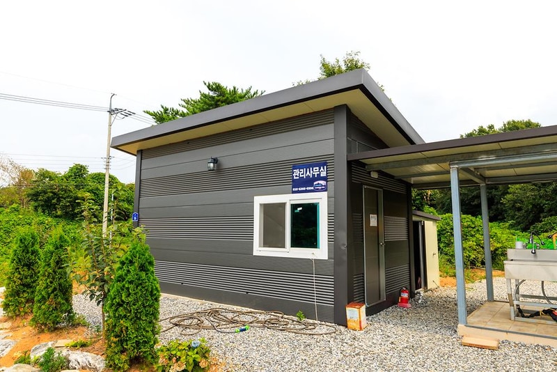 캠핑힐(Camping hill) 시설 사진 3