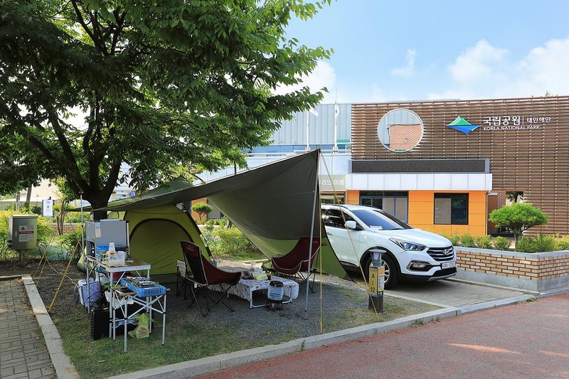 학암포 오토 캠핑장 시설 사진 6
