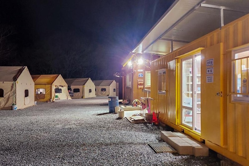 208덕동 캠핑장 시설 사진 1