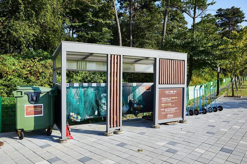 내리 캠핑장 시설 사진 8