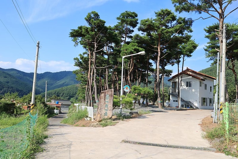 초록여울 캠핑장 시설 사진 2