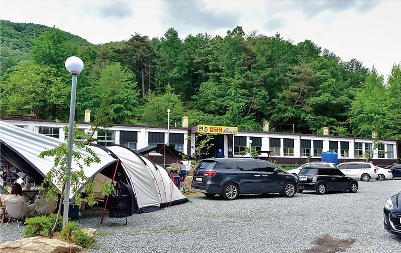 연종 캠핑장 시설 사진 16