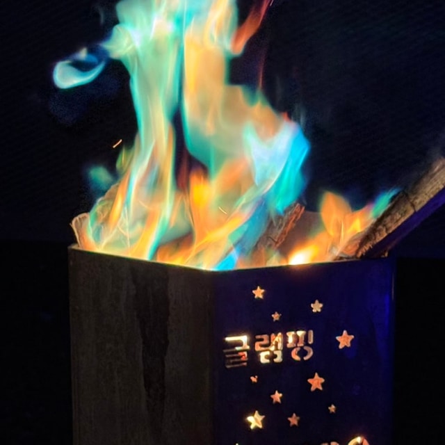 썬글램핑 대표 사진