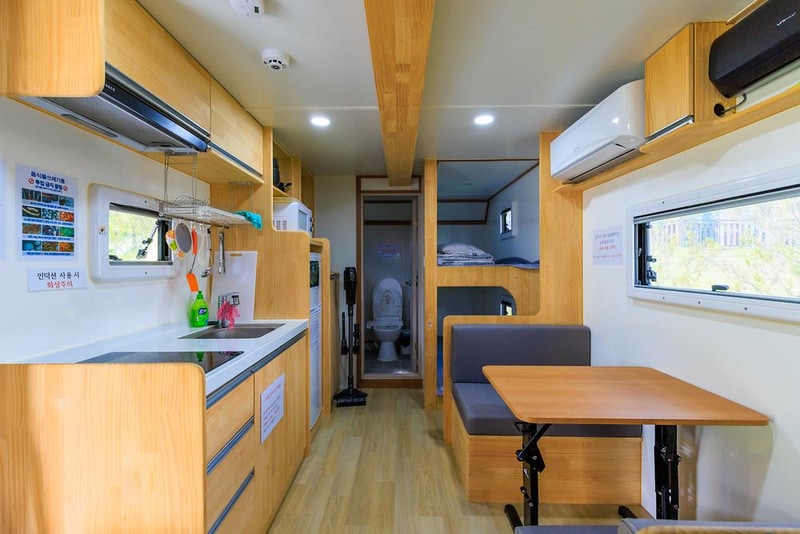 부항댐 생태휴양펜션 시설 사진 24