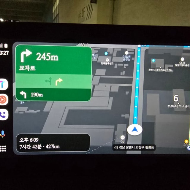삼포 해변 야영장 대표 사진