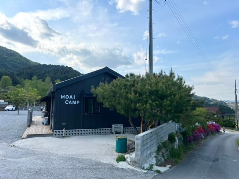 가평 모아이(MOAI) 캠핑장