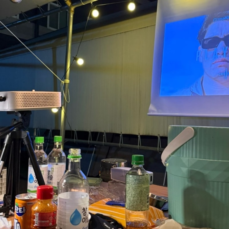 여주 강천캠핑장 타프있는 곳 A8 주말 후기